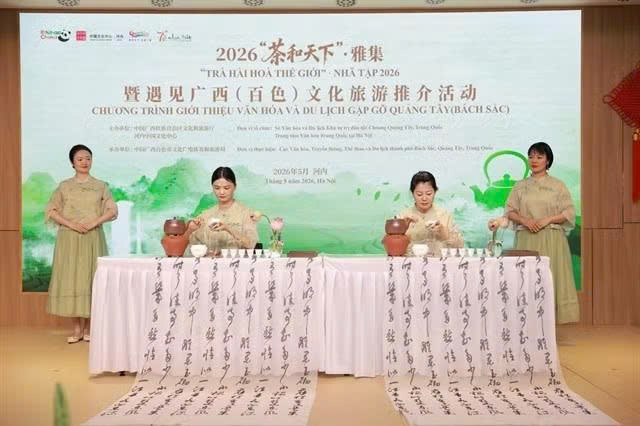 Chinese tea, beautiful nature help promote tourism ties with Guangxi